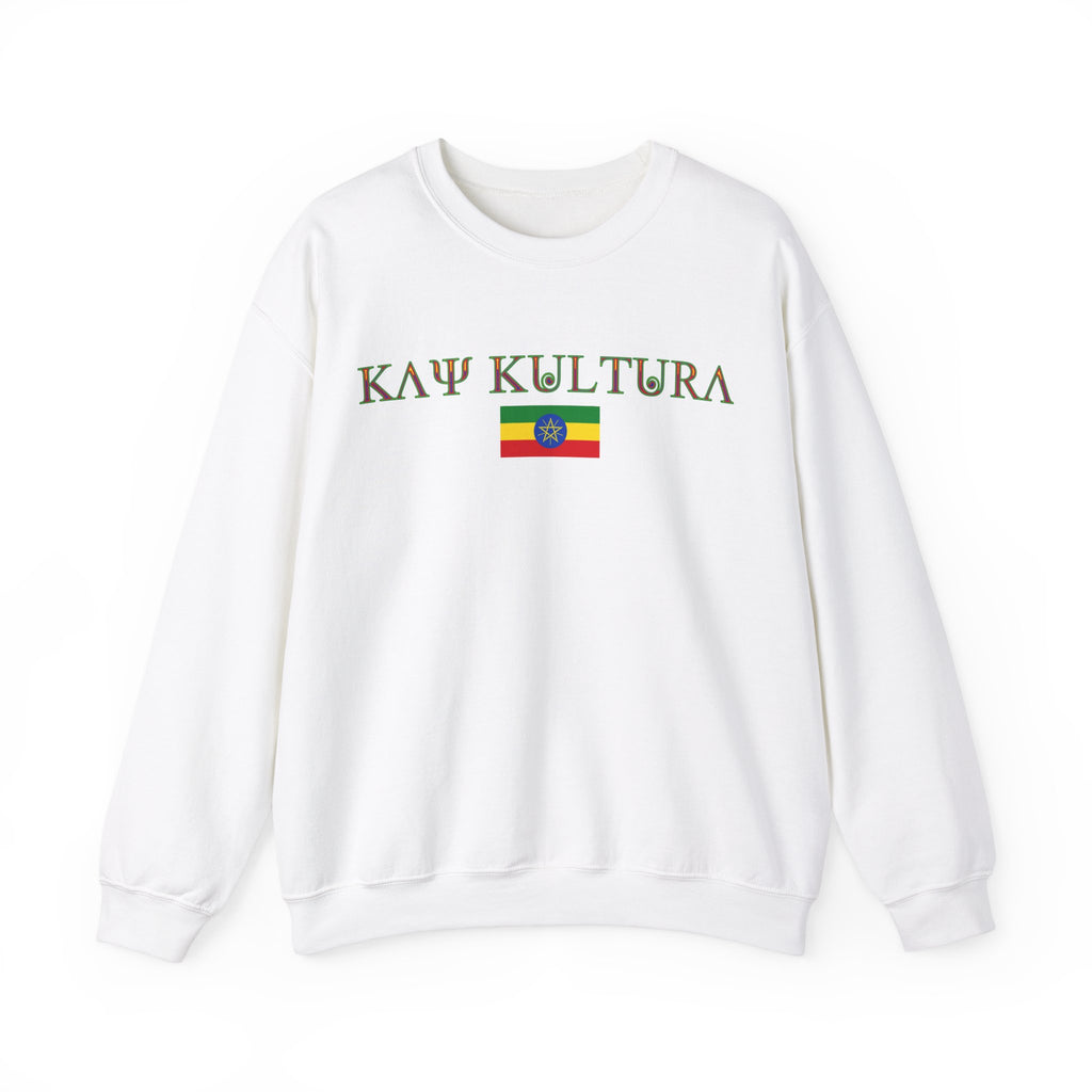 INTERNATIONAL CLASSIC KAYKULTURA ETHIOPIA CREWNECK SWEATSHIRT