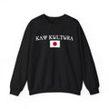 SWEAT-SHIRT À COL ROND CLASSIQUE INTERNATIONAL KAYKULTURA JAPON