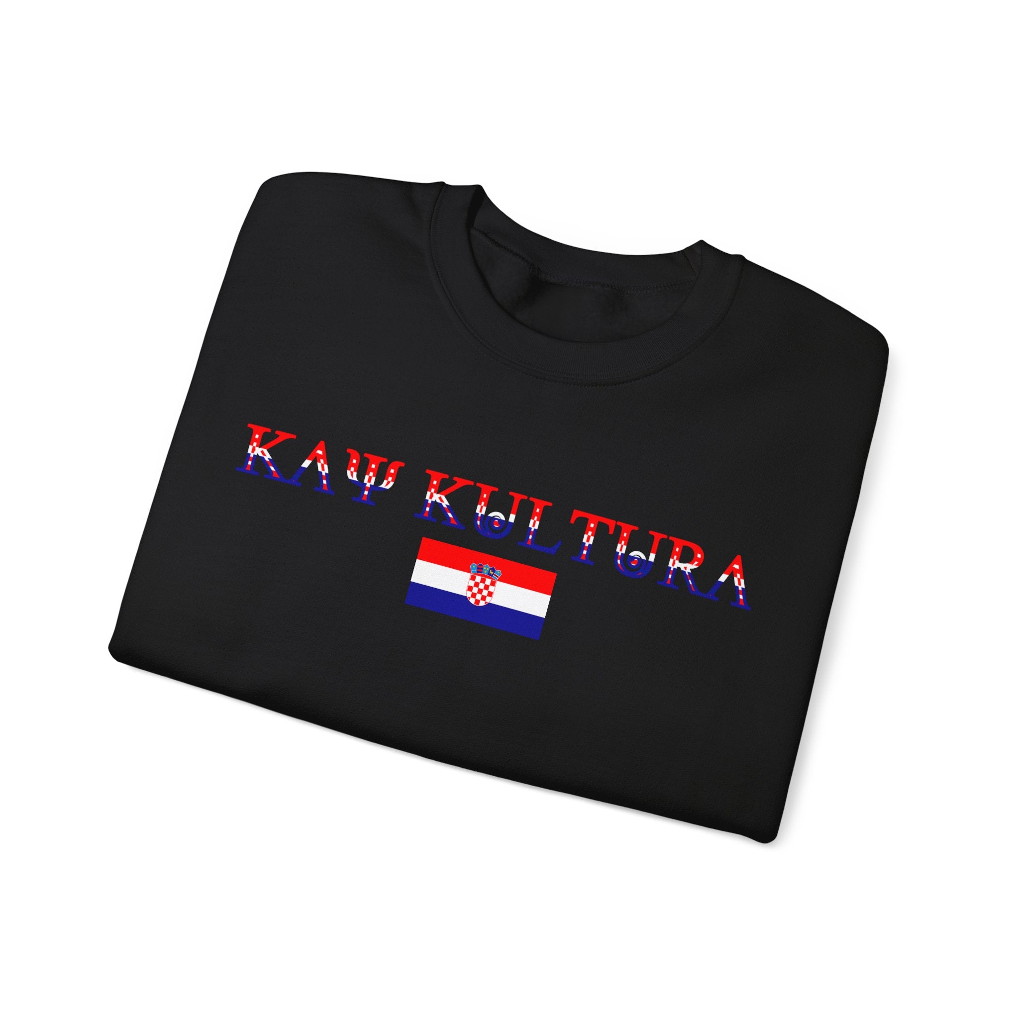 INTERNATIONAL CLASSIC KAYKULTURA CROATIA CREWNECK SWEATSHIRT