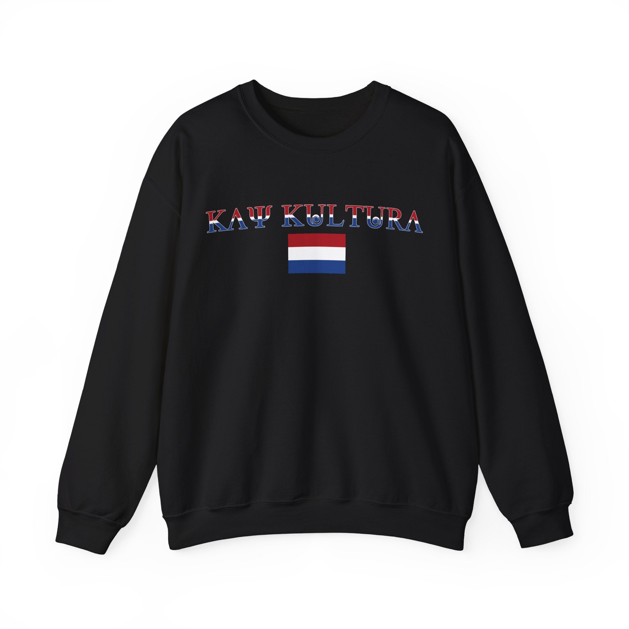 INTERNATIONAL CLASSIC KAYKULTURA NETHERLAND CREWNECK SWEATSHIRT