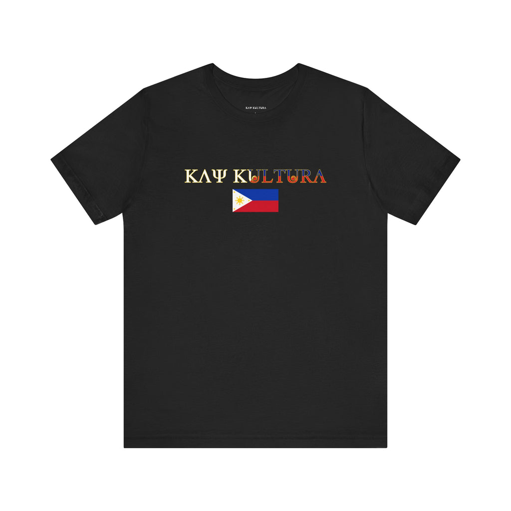 INTERNATIONAL CLASSIC KAYKULTURA PHILIPPINES T-SHIRT