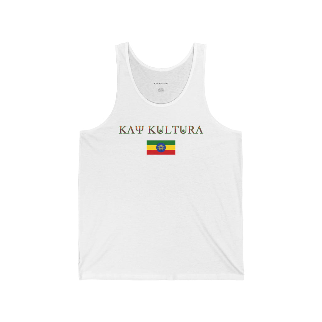 CAMISETA REGATA INTERNATIONAL CLASSIC KAYKULTURA ETIOPIA
