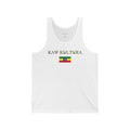 CAMISETA REGATA INTERNATIONAL CLASSIC KAYKULTURA ETIOPIA