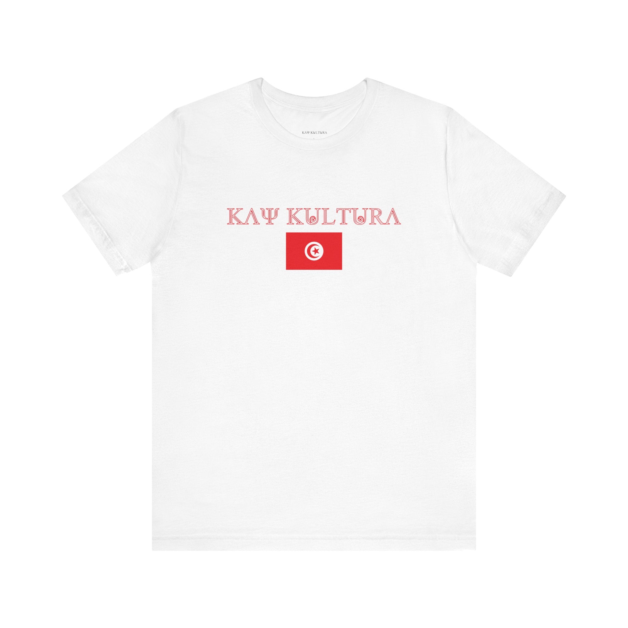 INTERNATIONAL CLASSIC KAYKULTURA TUNISIA T-SHIRT