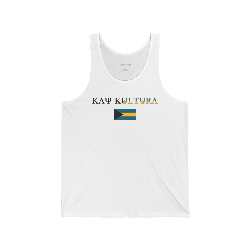 INTERNATIONAL CLASSIC KAYKULTURA BAHAMAS JERSEY TANK