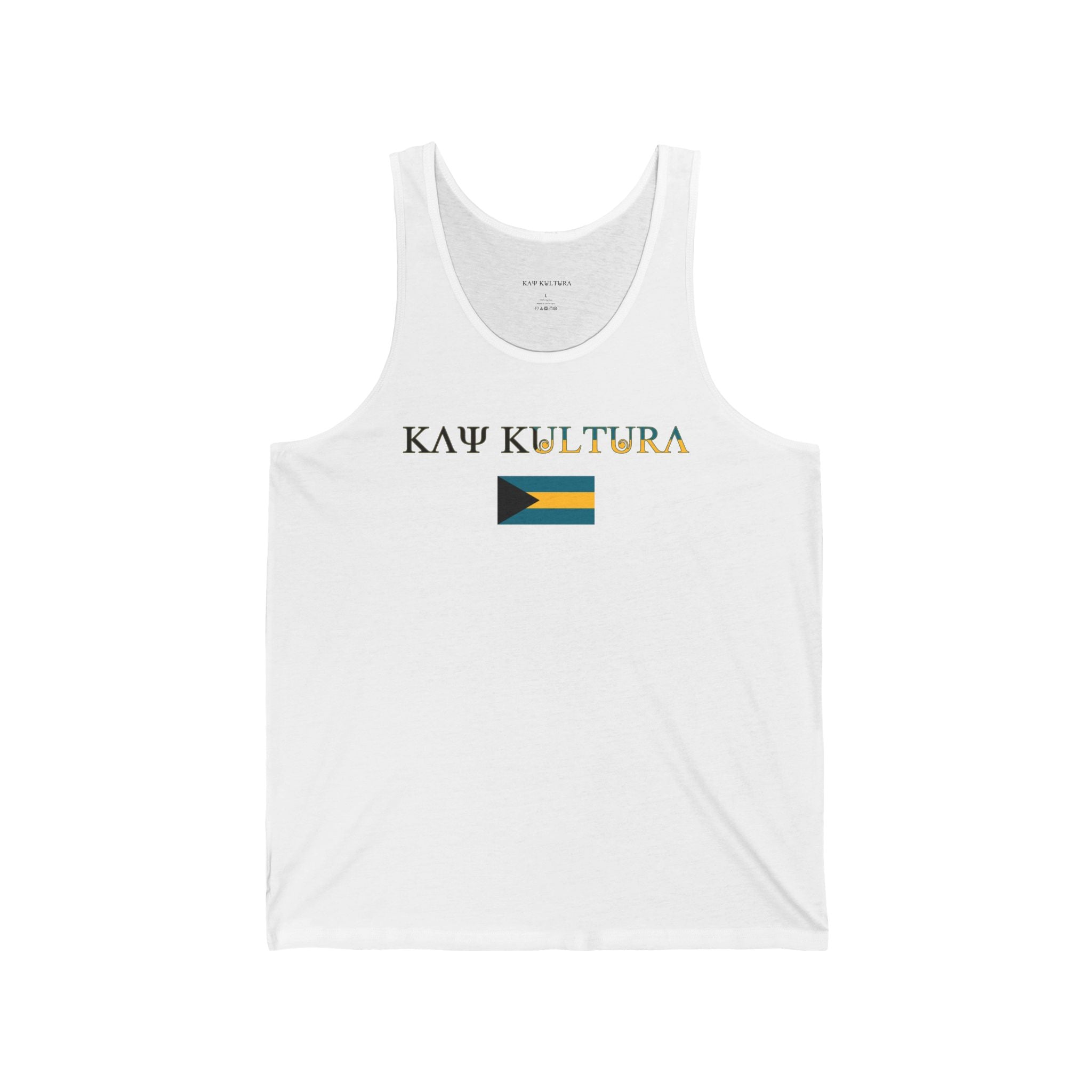 INTERNATIONAL CLASSIC KAYKULTURA BAHAMAS JERSEY TANK