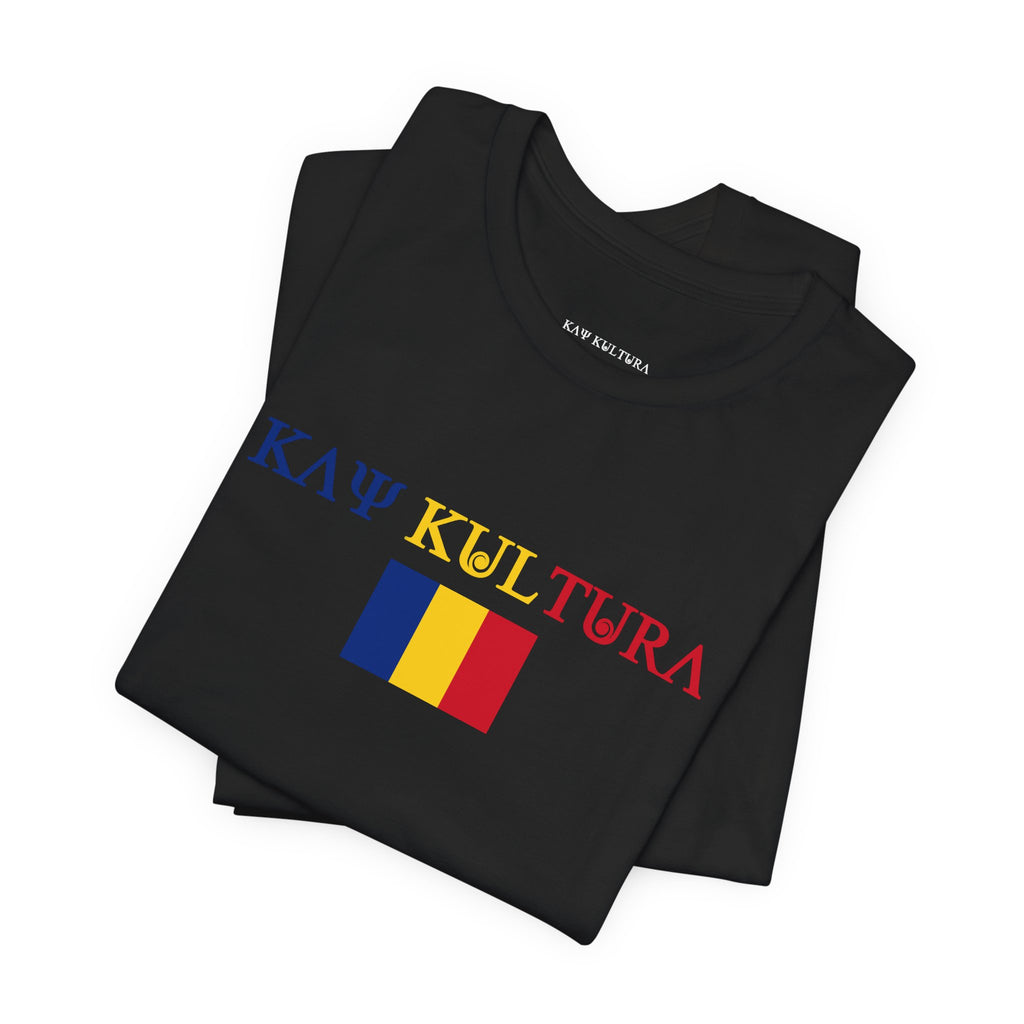 INTERNATIONAL CLASSIC KAYKULTURA ROMANIA T-SHIRT