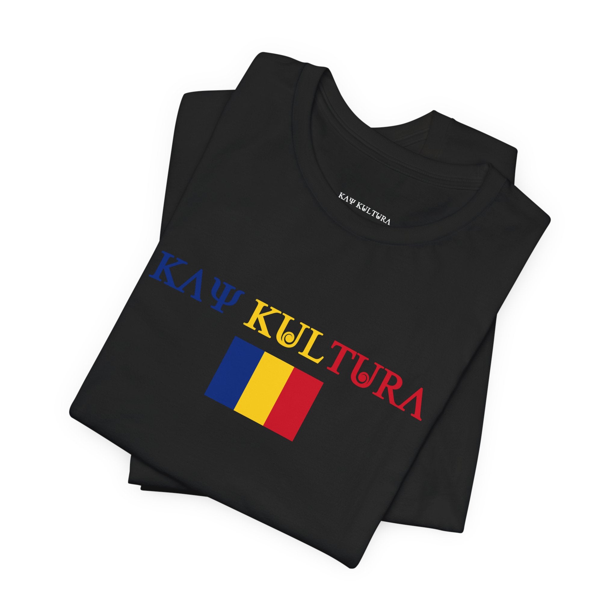 INTERNATIONAL CLASSIC KAYKULTURA ROMANIA T-SHIRT