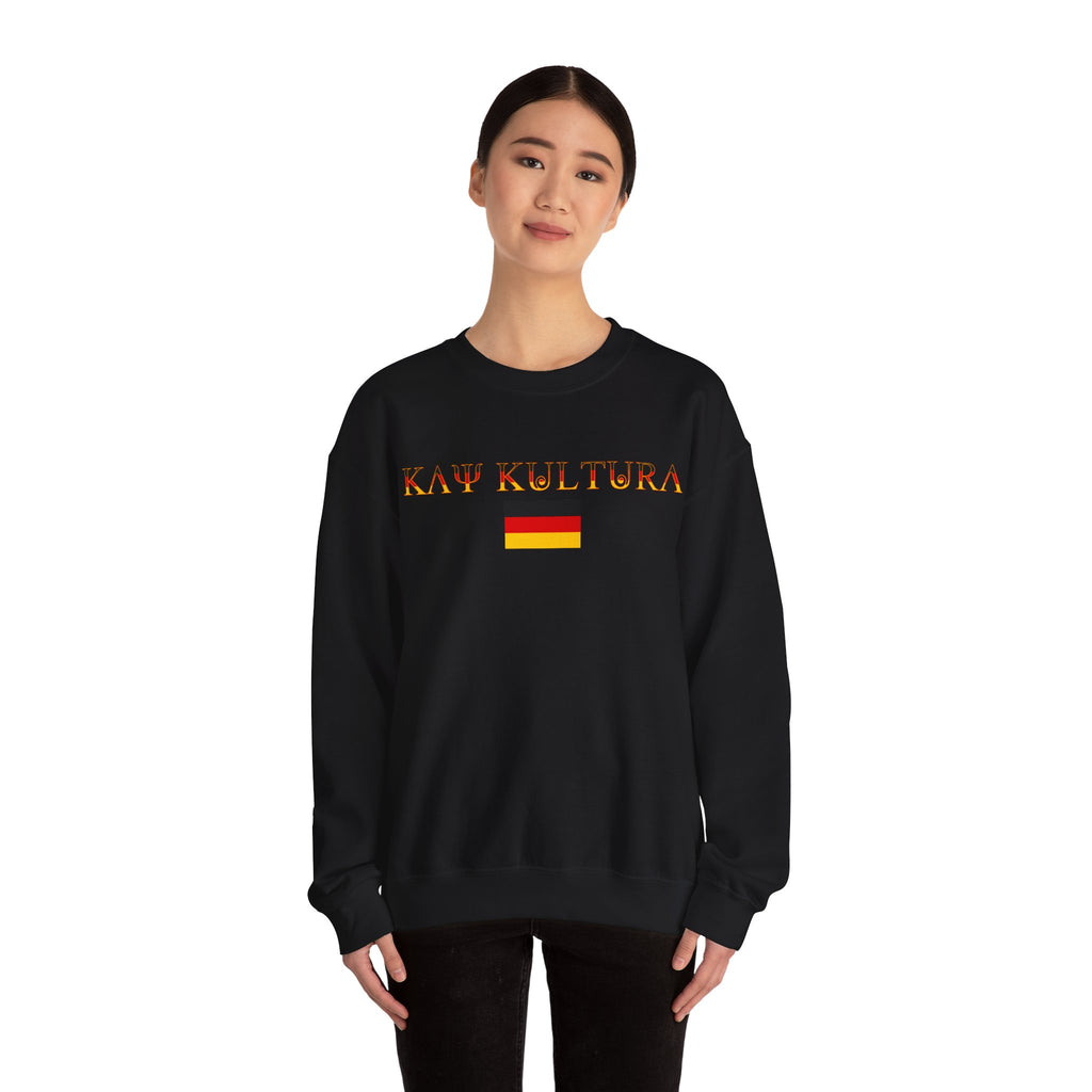 INTERNATIONAL CLASSIC KAYKULTURA GERMANY CREWNECK SWEATSHIRT
