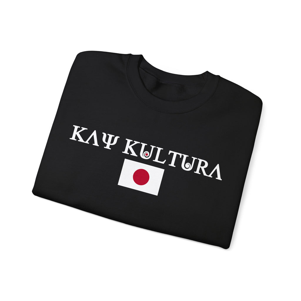 SWEAT-SHIRT À COL ROND CLASSIQUE INTERNATIONAL KAYKULTURA JAPON