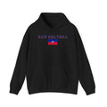 SWEAT-SHIRT À CAPUCHE INTERNATIONAL CLASSIQUE KAYKULTURA HAITI