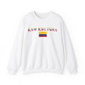 INTERNATIONAL CLASSIC KAYKULTURA COLOMBIA CREWNECK SWEATSHIRT