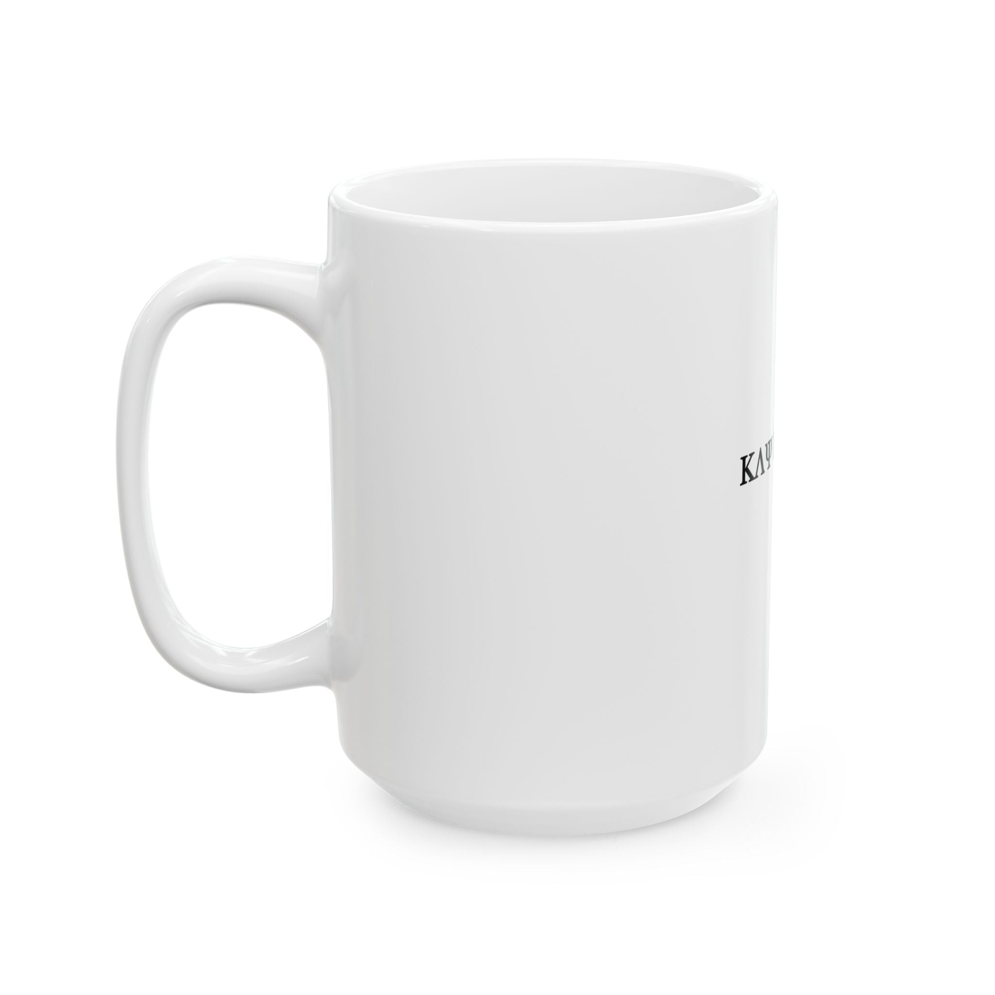 MUG EN CÉRAMIQUE CLASSIQUE KAYKULTURA, (325 ml, 445 ml)