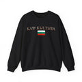 INTERNATIONAL CLASSIC KAYKULTURA BULGARIA CREWNECK SWEATSHIRT