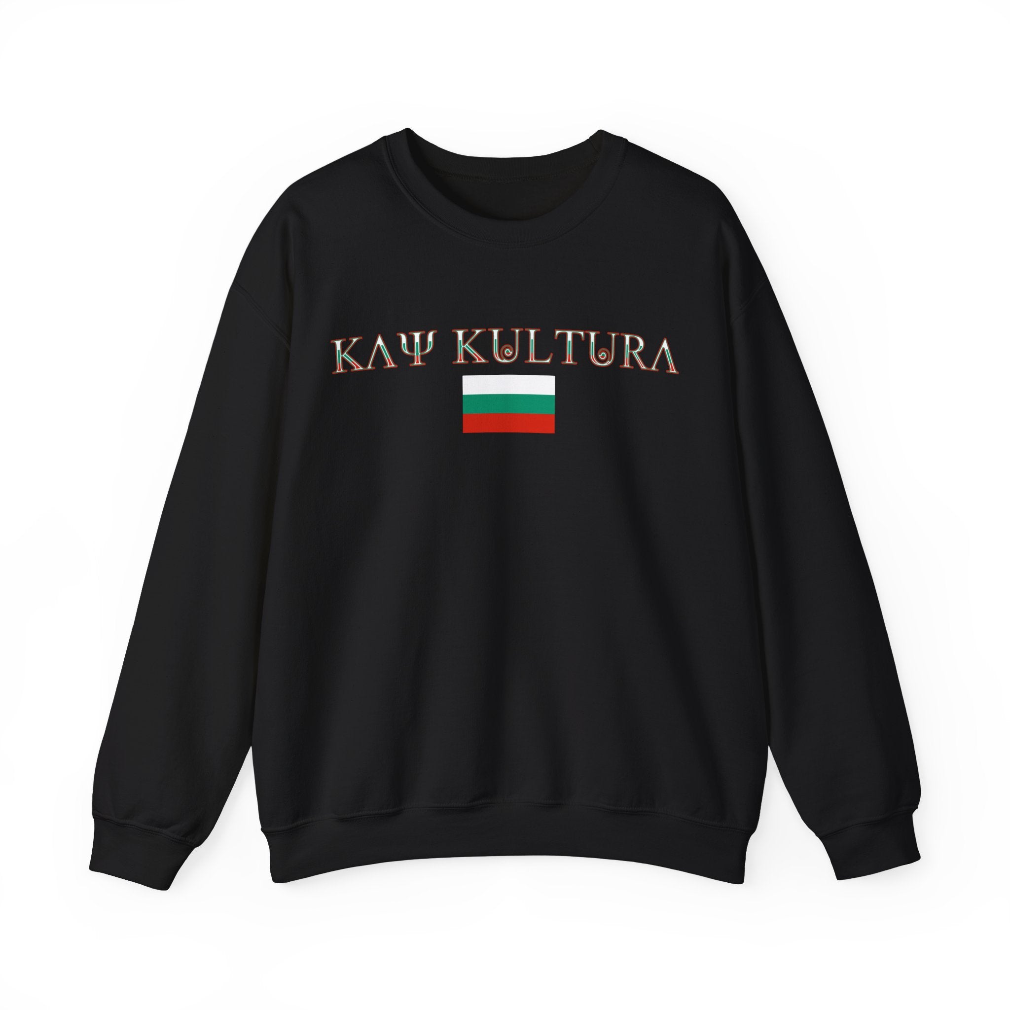 INTERNATIONAL CLASSIC KAYKULTURA BULGARIA CREWNECK SWEATSHIRT