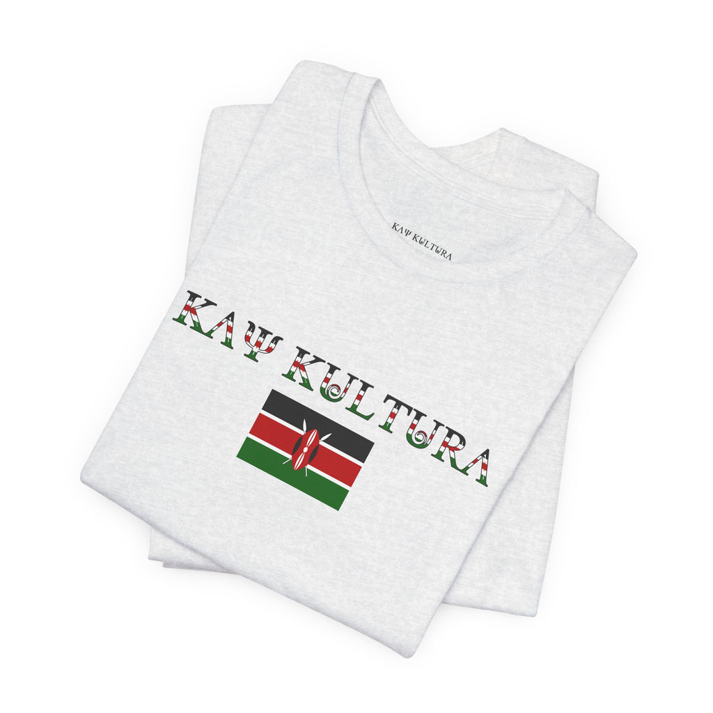 INTERNATIONAL CLASSIC KAYKULTURA KENYA T-SHIRT