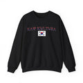 INTERNATIONAL CLASSIC KAYKULTURA SOUTH KOREA CREWNECK SWEATSHIRT