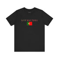 INTERNATIONAL CLASSIC KAYKULTURA PORTUGAL T-SHIRT