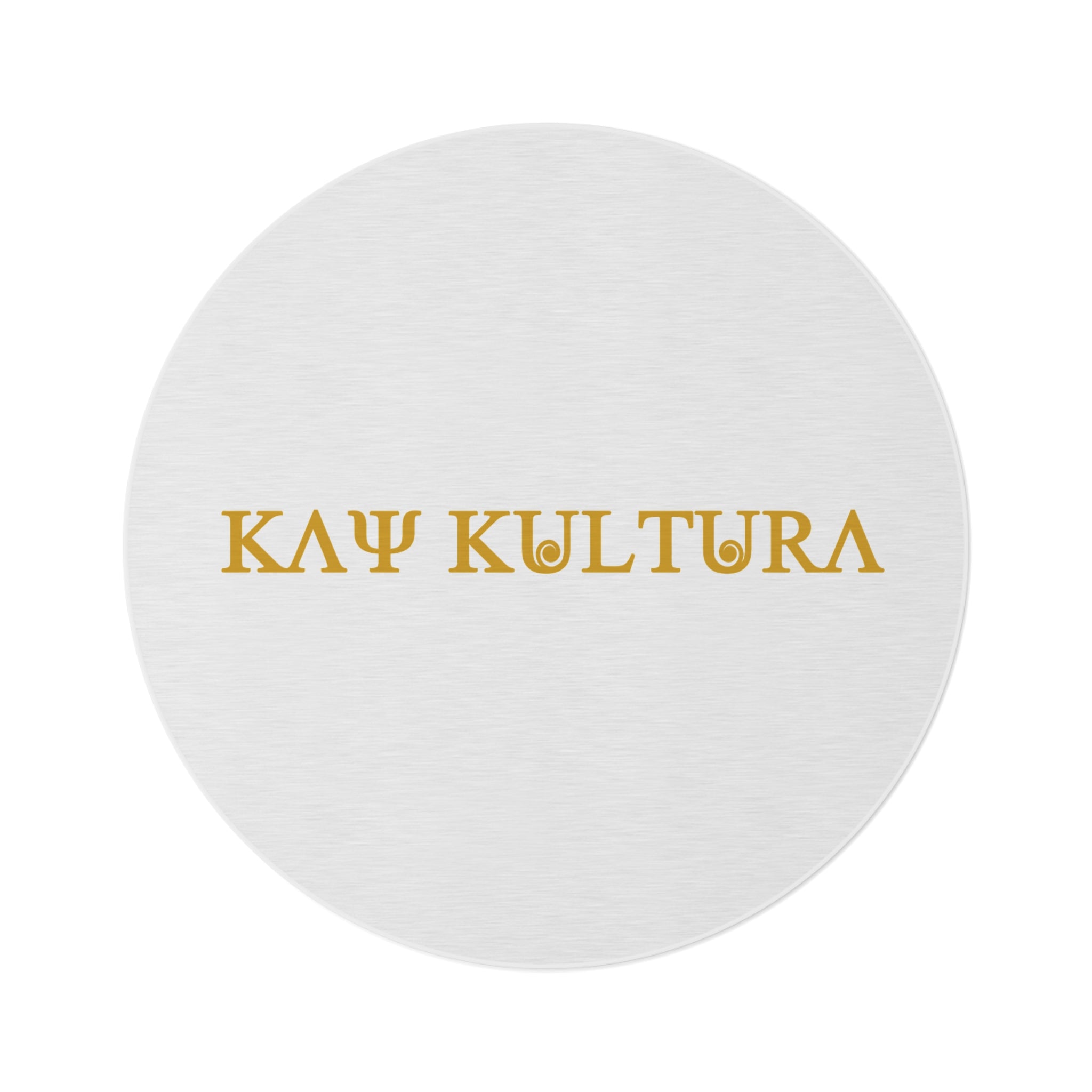 Tapis rond classique doré Kaykultura