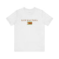 INTERNATIONAL CLASSIC KAYKULTURA ZIMBABWE T-SHIRT