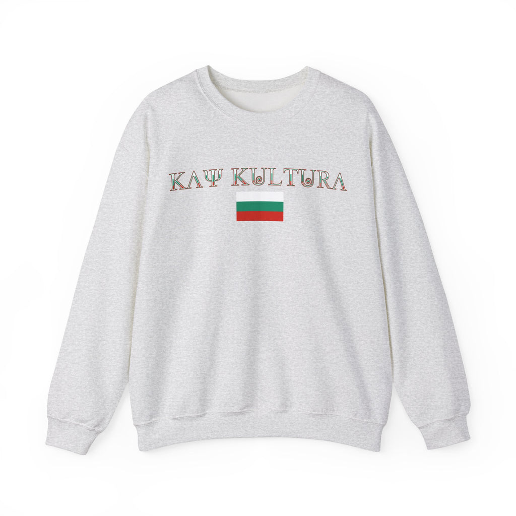 INTERNATIONAL CLASSIC KAYKULTURA BULGARIA CREWNECK SWEATSHIRT