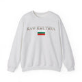 INTERNATIONAL CLASSIC KAYKULTURA BULGARIA CREWNECK SWEATSHIRT