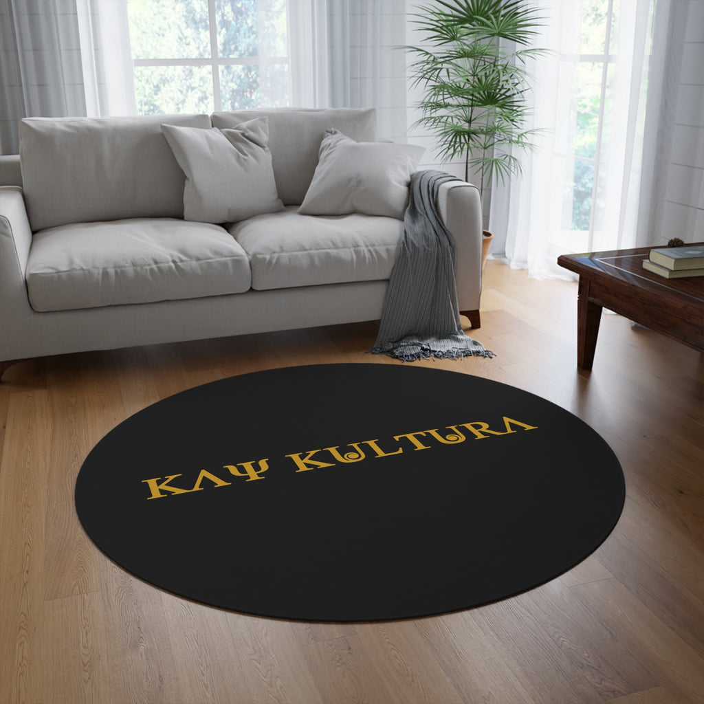 Tapis rond classique doré Kaykultura