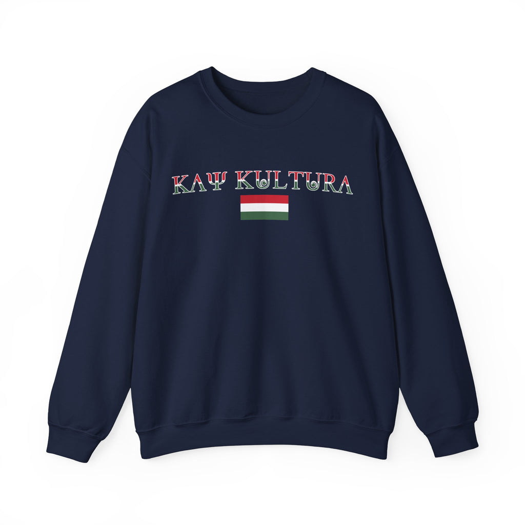 INTERNATIONAL CLASSIC KAYKULTURA HUNGARY CREWNECK SWEATSHIRT