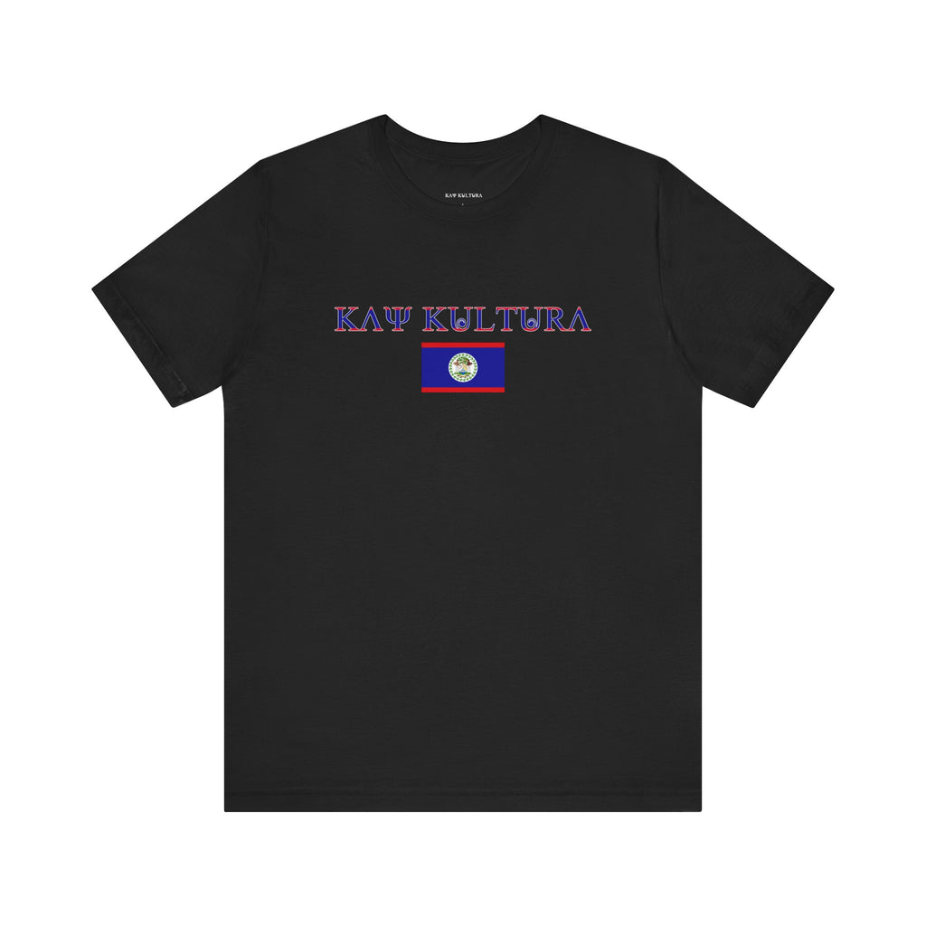 INTERNATIONAL CLASSIC KAYKULTURA BELIZE T-SHIRT