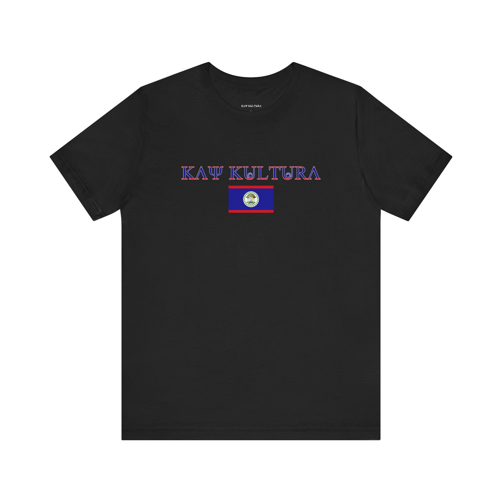 INTERNATIONAL CLASSIC KAYKULTURA BELIZE T-SHIRT