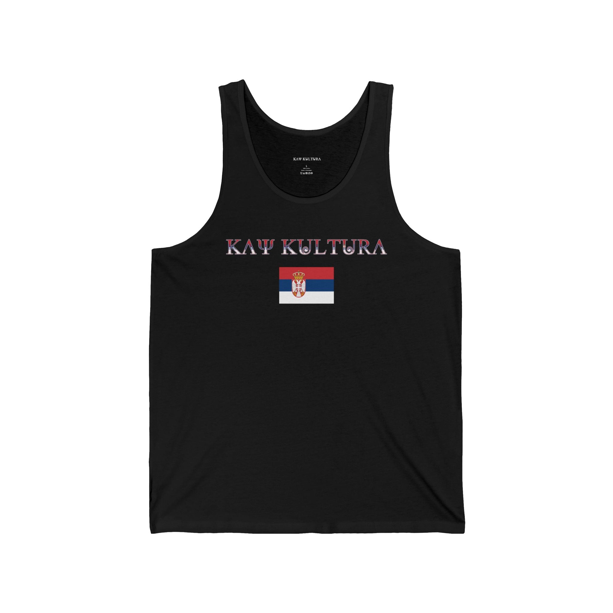 INTERNATIONAL CLASSIC KAYKULTURA SERBIA JERSEY TANK