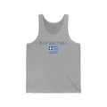 INTERNATIONAL CLASSIC KAYKULTURA GREECE JERSEY TANK