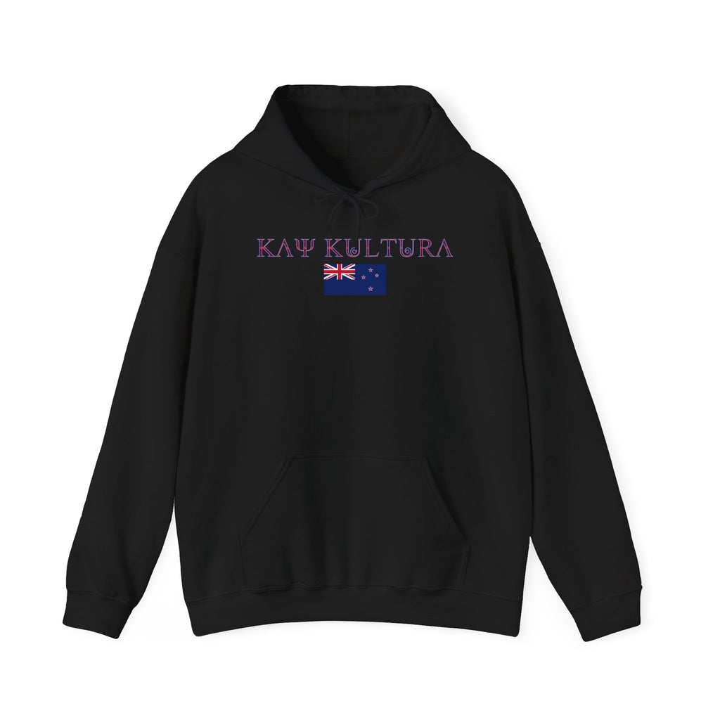 SWEAT-SHIRT À CAPUCHE INTERNATIONAL CLASSIQUE KAYKULTURA NOUVELLE-ZÉLANDE