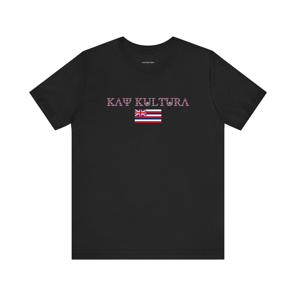 INTERNATIONAL CLASSIC KAYKULTURA HAWAII T-SHIRT