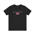 INTERNATIONAL CLASSIC KAYKULTURA HAWAII T-SHIRT