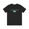 INTERNATIONAL CLASSIC KAYKULTURA SAINT LUCIA T-SHIRT