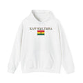 INTERNATIONAL CLASSIC KAYKULTURA GHANA HOODED SWEATSHIRT