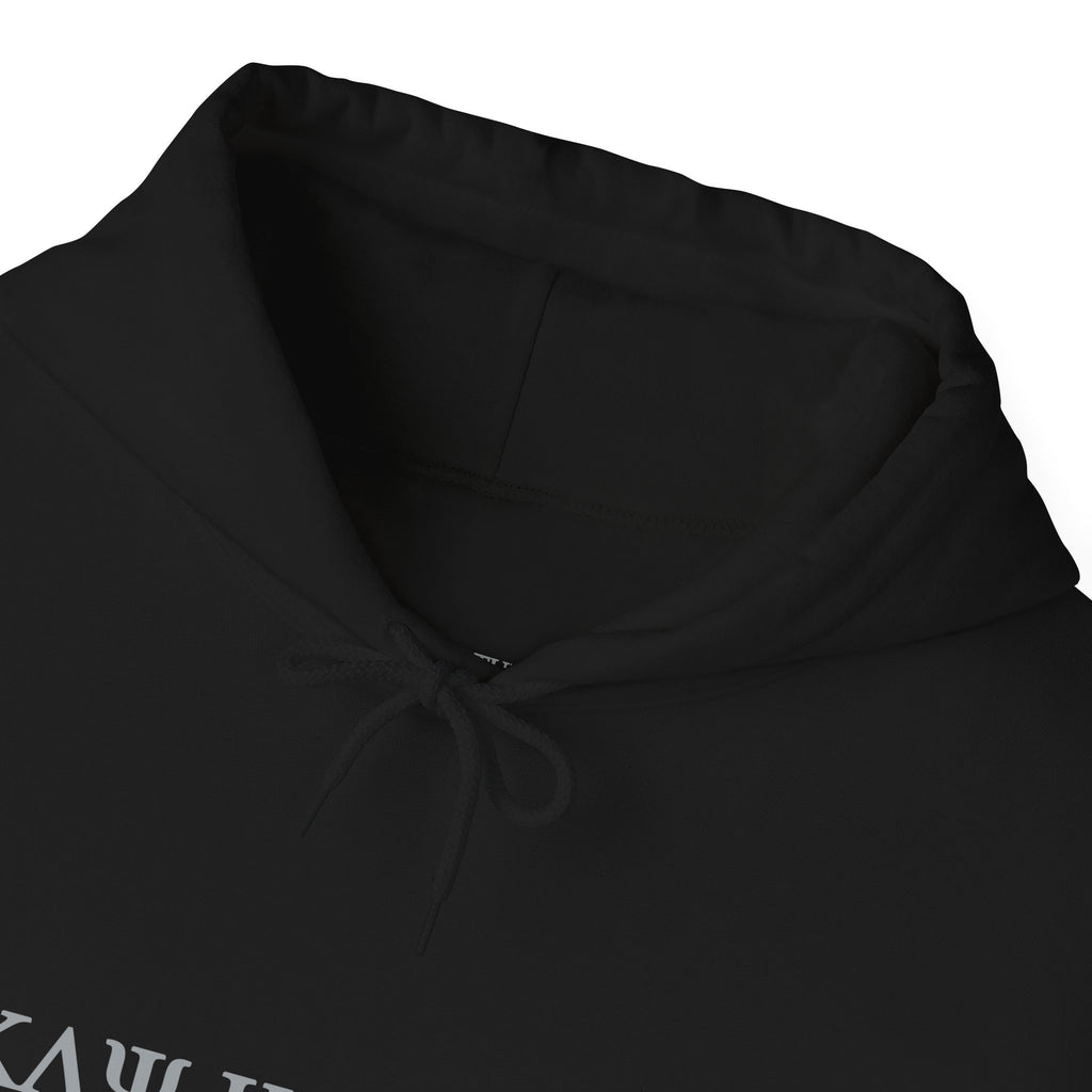 CLASSIC KAYKULTURA HOODED SWEATSHIRT