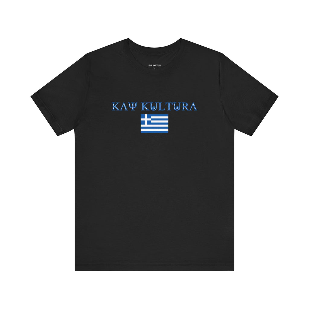 INTERNATIONAL CLASSIC KAYKULTURA GREECE T-SHIRT