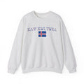 INTERNATIONAL CLASSIC KAYKULTURA ICELAND CREWNECK SWEATSHIRT