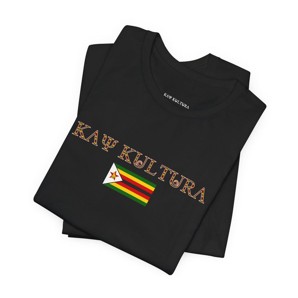 INTERNATIONAL CLASSIC KAYKULTURA ZIMBABWE T-SHIRT