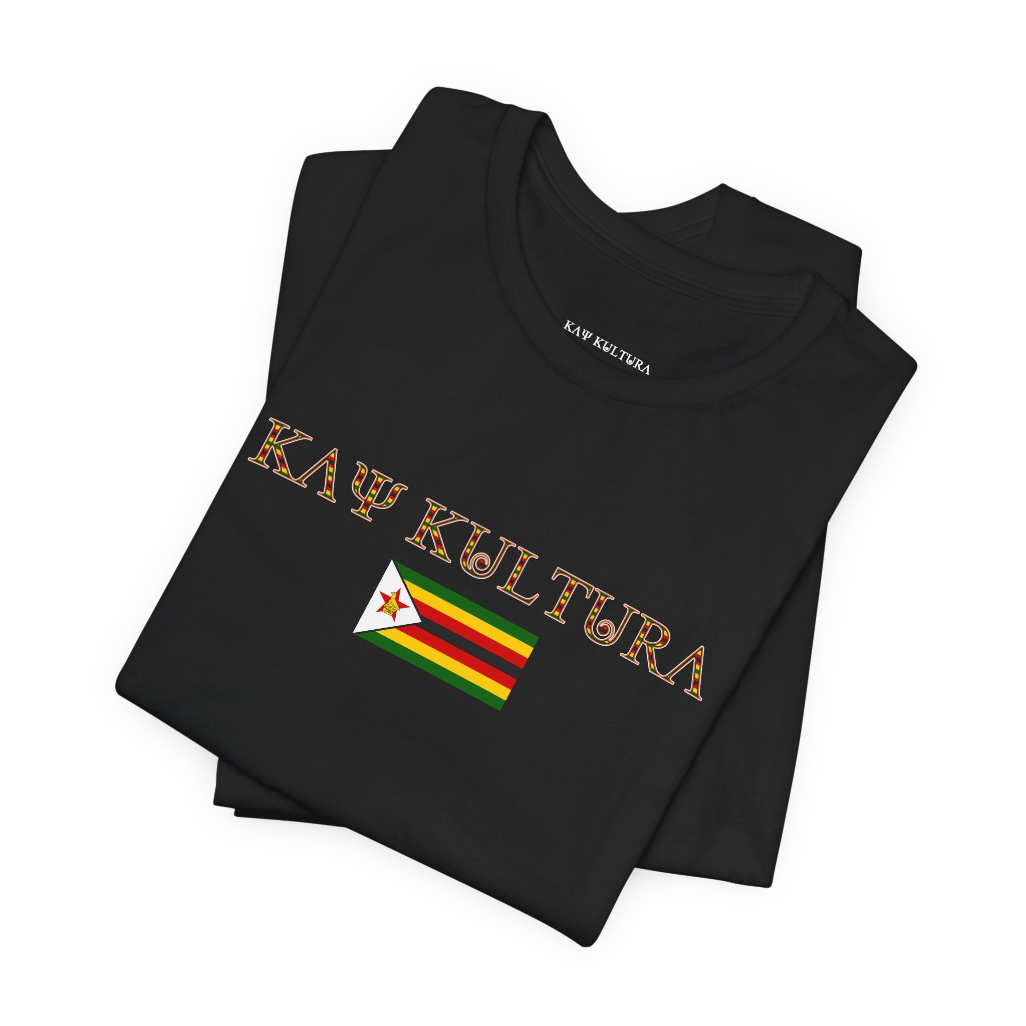 INTERNATIONAL CLASSIC KAYKULTURA ZIMBABWE T-SHIRT