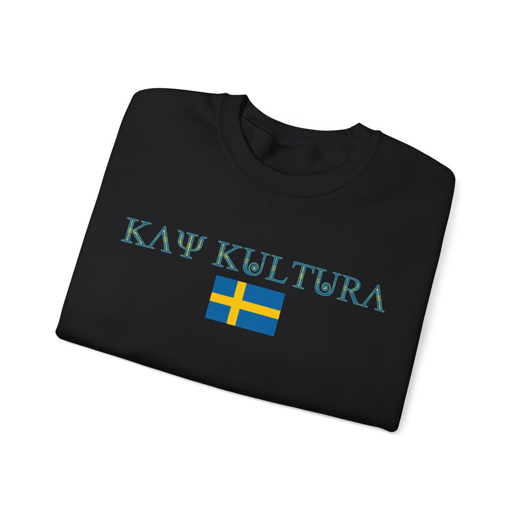 MOLETOM DE GOLA REDONDA KAYKULTURA SWEDEN CLÁSSICO INTERNACIONAL