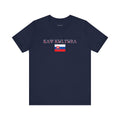 INTERNATIONAL CLASSIC KAYKULTURA SLOVAKIA T-SHIRT