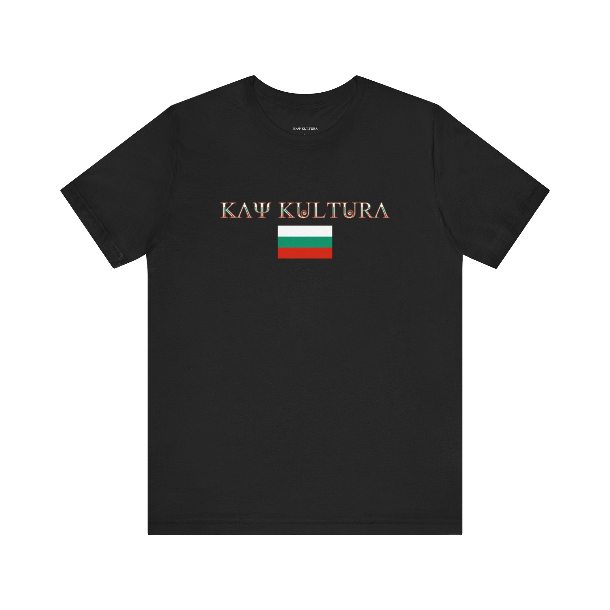 INTERNATIONAL CLASSIC KAYKULTURA BULGARIA T-SHIRT