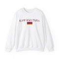 INTERNATIONAL CLASSIC KAYKULTURA ARMENIA CREWNECK SWEATSHIRT