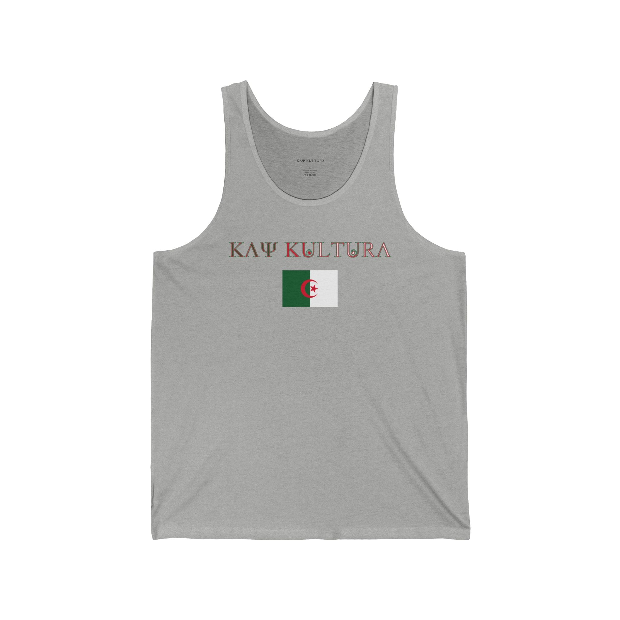 INTERNATIONAL CLASSIC KAYKULTURA ALGERIA JERSEY TANK