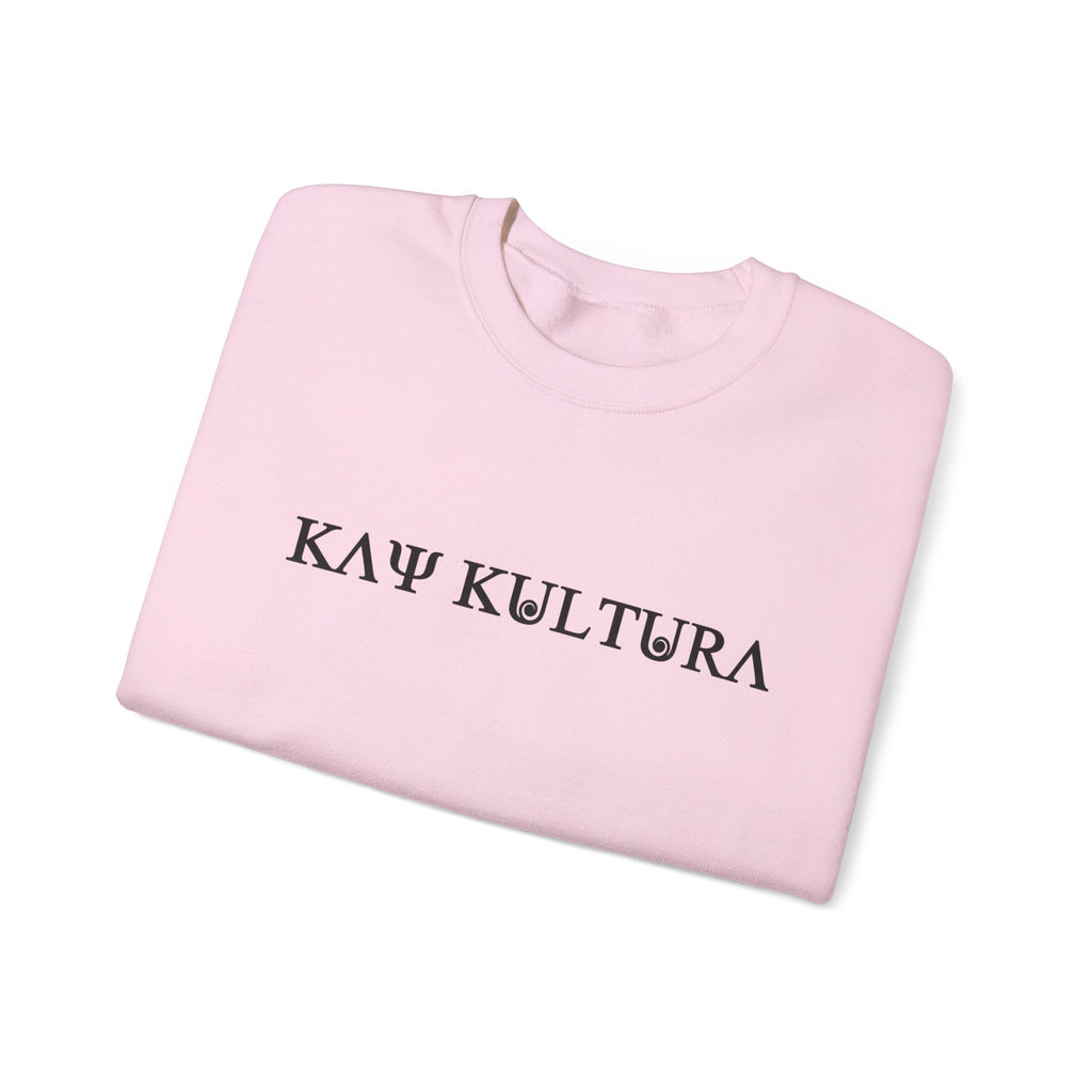 PULL CLASSIQUE KAYKULTURA