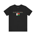 INTERNATIONAL CLASSIC KAYKULTURA MADAGASCAR T-SHIRT