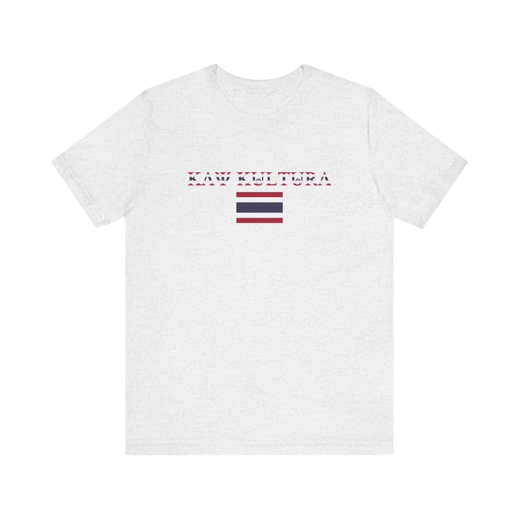 INTERNATIONAL CLASSIC KAYKULTURA THAILAND T-SHIRT